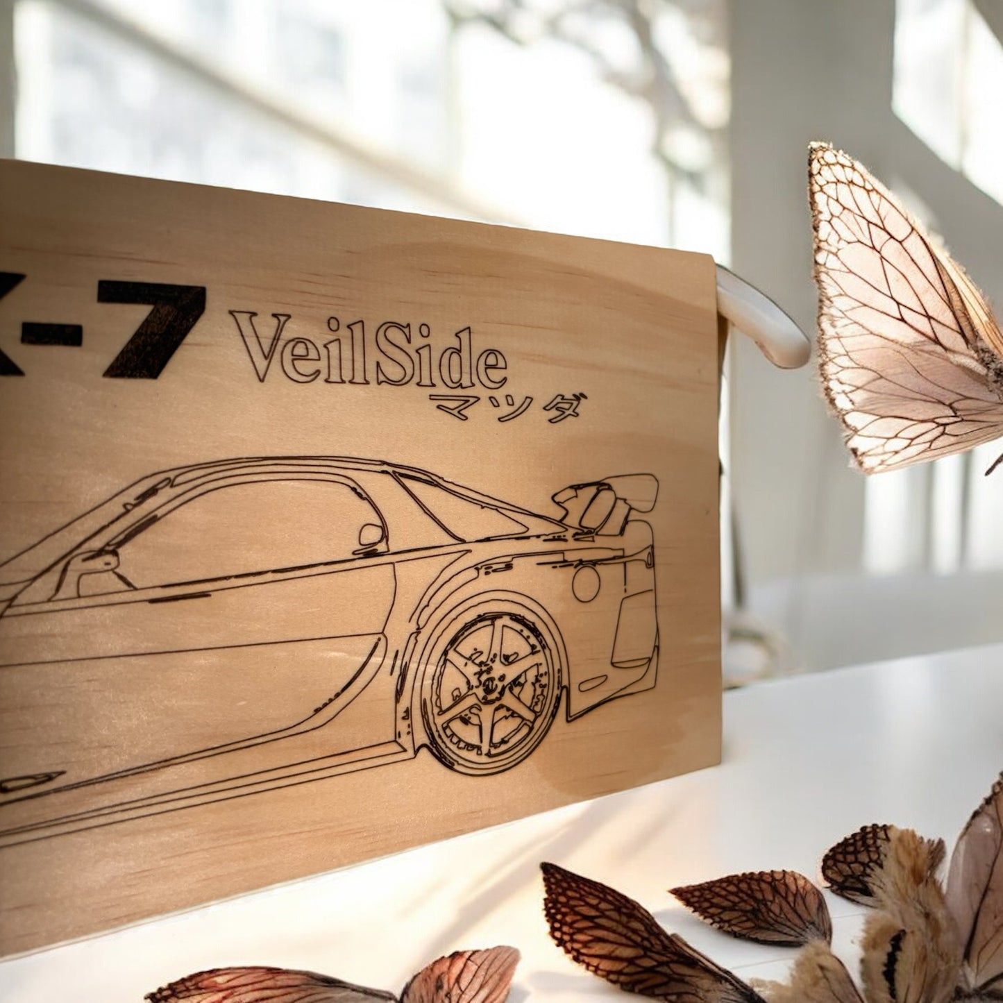 Mazda RX-7 (Veilside)