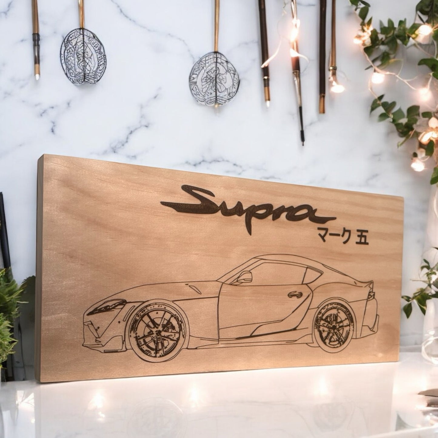 Toyota Supra (Mark 5)