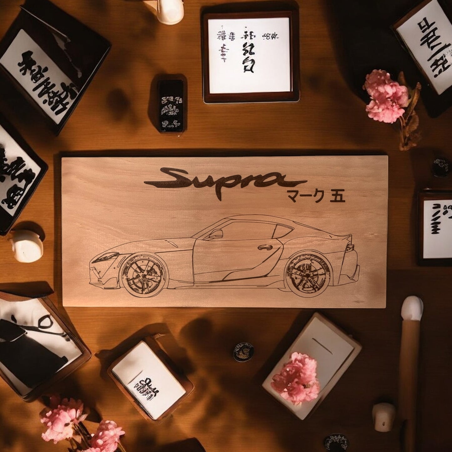 Toyota Supra (Mark 5)