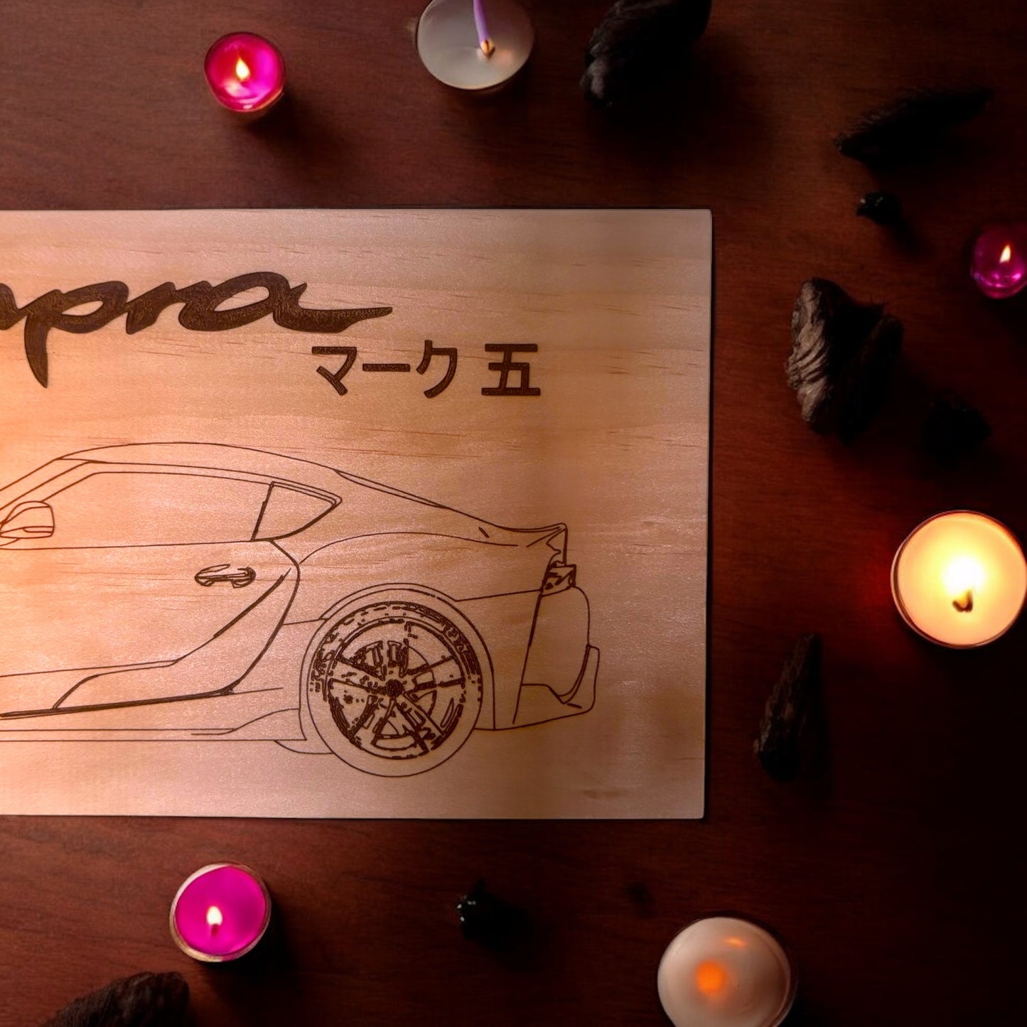 Toyota Supra (Mark 5)