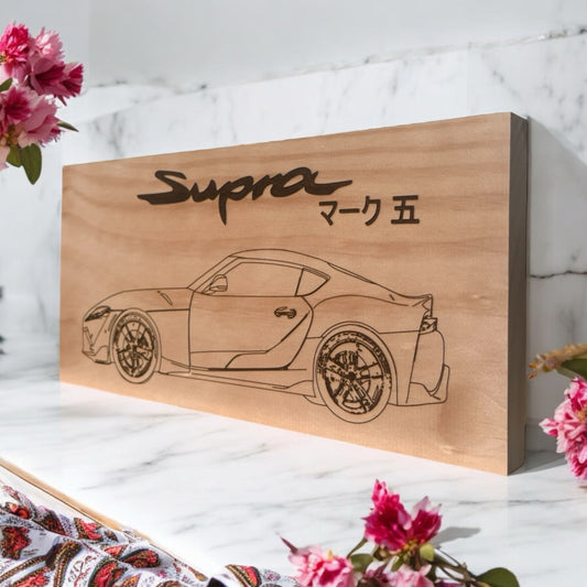 Toyota Supra (Mark 5)